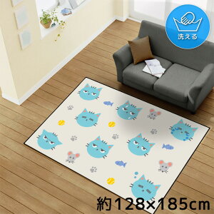 O 􂦂 k  1.5 128×185cm J[ybg CXg ANZgO ANZg}bg I[V[Y rO _CjO Q zbgJ[ybgΉ ]ʃvg TEN175-D 