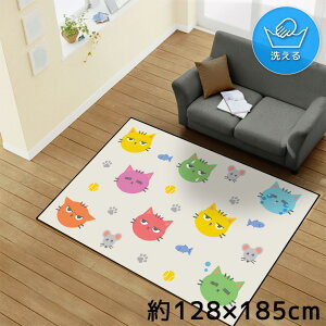 O 􂦂 k  1.5 128×185cm J[ybg CXg ANZgO ANZg}bg I[V[Y rO _CjO Q zbgJ[ybgΉ ]ʃvg TEN176-D 