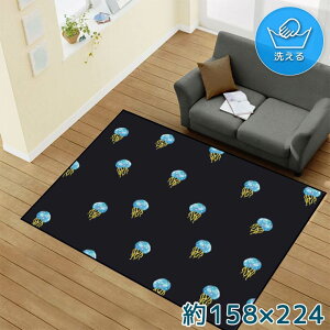 O 􂦂 k  3 158×224cm J[ybg CXg ANZgO ANZg}bg I[V[Y rO _CjO Q zbgJ[ybgΉ ]ʃvg TEN144-E N