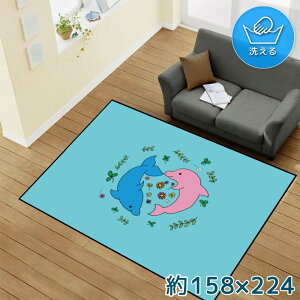 O 􂦂 k  3 158×224cm J[ybg CXg ANZgO ANZg}bg I[V[Y rO _CjO Q zbgJ[ybgΉ ]ʃvg TEN146-E C