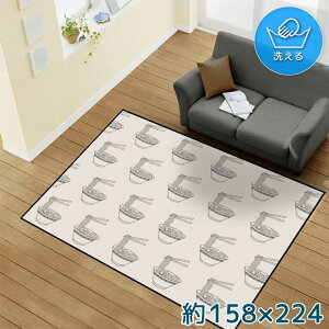 O 􂦂 k  3 158×224cm J[ybg CXg ANZgO ANZg}bg I[V[Y rO _CjO Q zbgJ[ybgΉ ]ʃvg TEN151-E [