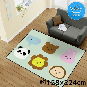 O 􂦂 k  3 158×224cm J[ybg CXg ANZgO ANZg}bg I[V[Y rO _CjO Q zbgJ[ybgΉ ]ʃvg TEN164-E  