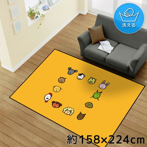 O 􂦂 k  3 158×224cm J[ybg CXg ANZgO ANZg}bg I[V[Y rO _CjO Q zbgJ[ybgΉ ]ʃvg TEN168-E \