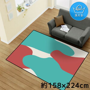 O 􂦂 k  3 158×224cm J[ybg CXg ANZgO ANZg}bg I[V[Y rO _CjO Q zbgJ[ybgΉ ]ʃvg TEN173-E 