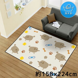 O 􂦂 k  3 158×224cm J[ybg CXg ANZgO ANZg}bg I[V[Y rO _CjO Q zbgJ[ybgΉ ]ʃvg TEN174-E v[