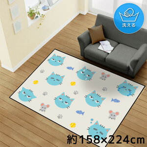 O 􂦂 k  3 158×224cm J[ybg CXg ANZgO ANZg}bg I[V[Y rO _CjO Q zbgJ[ybgΉ ]ʃvg TEN175-E ˂ 