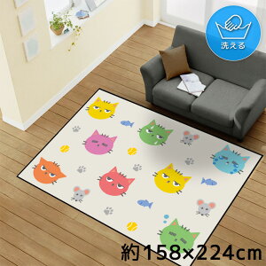 O 􂦂 k  3 158×224cm J[ybg CXg ANZgO ANZg}bg I[V[Y rO _CjO Q zbgJ[ybgΉ ]ʃvg TEN176-E ˂ 