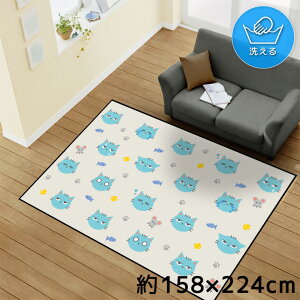 O 􂦂 k  3 158×224cm J[ybg CXg ANZgO ANZg}bg I[V[Y rO _CjO Q zbgJ[ybgΉ ]ʃvg TEN177-E ˂