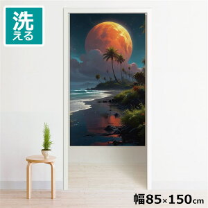 ̂ g 􂦂 ډB Ԏd؂ ^yXg[ IWivg ] 85×150cm 150 ~[[X NOR-A154 