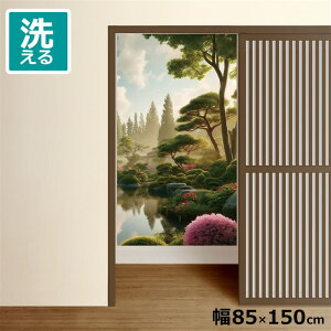̂ g 􂦂 ډB Ԏd؂ ^yXg[ IWivg ] 85×150cm 150 ~[[X NOR-A156 