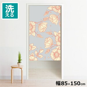 ̂ g 􂦂 ډB Ԏd؂ ^yXg[ IWivg ] 85×150cm 150 ~[[X NOR-A158Ch[O[