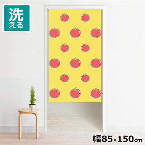 ̂ g 􂦂 ډB Ԏd؂ ^yXg[ IWivg ] 85×150cm 150 ~[[X NOR-A159g}g