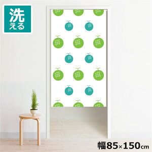 ̂ g 􂦂 ډB Ԏd؂ ^yXg[ IWivg ] 85×150cm 150 ~[[X NOR-A160