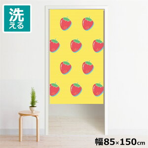 ̂ g 􂦂 ډB Ԏd؂ ^yXg[ IWivg ] 85×150cm 150 ~[[X NOR-A161C`S