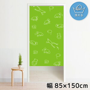 ̂ g 􂦂 ډB Ԏd؂ ^yXg[ IWivg ] 85×150cm 150 ~[[X NOR-A167 JG ς J O[