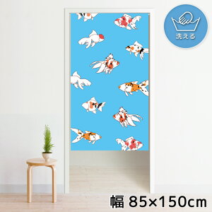 ̂ g 􂦂 ډB Ԏd؂ ^yXg[ IWivg ] 85×150cm 150 ~[[X NOR-A178  