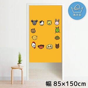 ̂ g 􂦂 ډB Ԏd؂ ^yXg[ IWivg ] 85×150cm 150 ~[[X NOR-A187 \x Aj} 菑