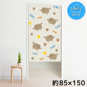 ̂ g 􂦂 ډB Ԏd؂ ^yXg[ IWivg ] 85×150cm 150 ~[[X NOR-A207 v[h  킢 Aj}