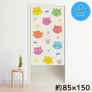 ̂ g 􂦂 ډB Ԏd؂ ^yXg[ IWivg ] 85×150cm 150 ~[[X NOR-A209 ˂ Jt lY~ Aj}