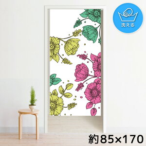 ̂ g 􂦂 ډB Ԏd؂ ^yXg[ IWivg ] 85×170cm 170 ~[[X NOR-B150 Ch[