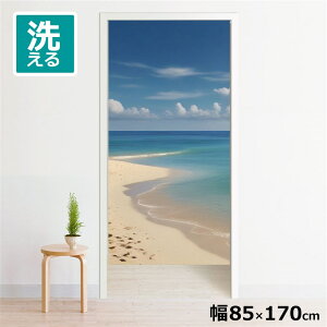 ̂ g 􂦂 ډB Ԏd؂ ^yXg[ IWivg ] 85×170cm 170 ~[[X NOR-B153 r[`