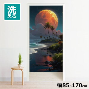 ̂ g 􂦂 ډB Ԏd؂ ^yXg[ IWivg ] 85×170cm 170 ~[[X NOR-B154 