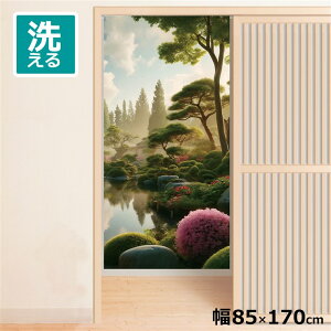 ̂ g 􂦂 ډB Ԏd؂ ^yXg[ IWivg ] 85×170cm 170 ~[[X NOR-B156 