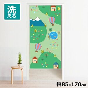 ̂ g 􂦂 ډB Ԏd؂ ^yXg[ IWivg ] 85×170cm 170 ~[[X NOR-B157m