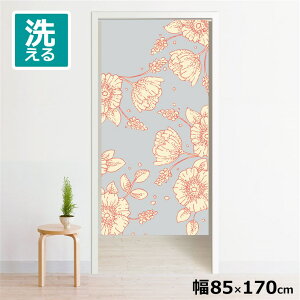 ̂ g 􂦂 ډB Ԏd؂ ^yXg[ IWivg ] 85×170cm 170 ~[[X NOR-B158Ch[O[