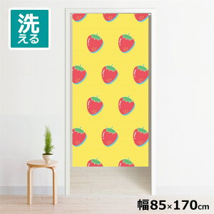 ̂ g 􂦂 ډB Ԏd؂ ^yXg[ IWivg ] 85×170cm 170 ~[[X NOR-B161C`S