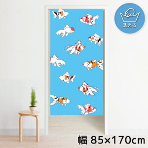 ̂ g 􂦂 ډB Ԏd؂ ^yXg[ IWivg ] 85×170cm 170 ~[[X NOR-B178  