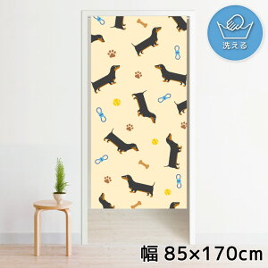 ̂ g 􂦂 ډB Ԏd؂ ^yXg[ IWivg ] 85×170cm 170 ~[[X NOR-B180 _bNXtg ς 