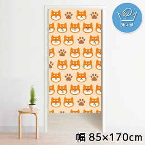 ̂ g 􂦂 ډB Ԏd؂ ^yXg[ IWivg ] 85×170cm 170 ~[[X NOR-B182 Č \ 