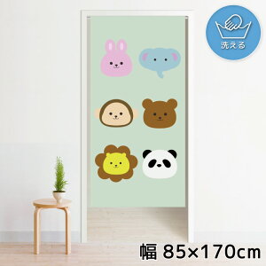 ̂ g 􂦂 ډB Ԏd؂ ^yXg[ IWivg ] 85×170cm 170 ~[[X NOR-B183  Aj} 킢