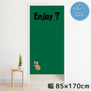 ̂ g 􂦂 ډB Ԏd؂ ^yXg[ IWivg ] 85×170cm 170 ~[[X NOR-B184 uhbN OT