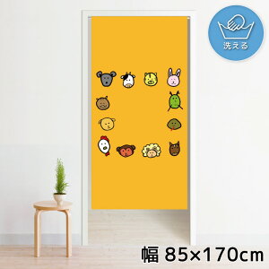 ̂ g 􂦂 ډB Ԏd؂ ^yXg[ IWivg ] 85×170cm 170 ~[[X NOR-B187 \x Aj} 菑