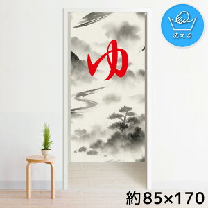 ̂ g 􂦂 ډB Ԏd؂ ^yXg[ IWivg ] 85×170cm 170 ~[[X NOR-B197 n ̂ bh