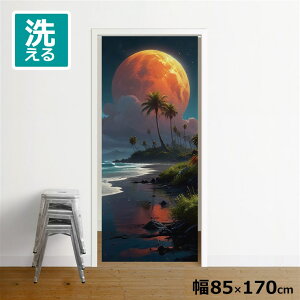 ̂ g 􂦂 ډB Ԏd؂ ^yXg[ IWivg ] 85×200cm 200 ~[[X NOR-C154 