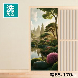 ̂ g 􂦂 ډB Ԏd؂ ^yXg[ IWivg ] 85×200cm 200 ~[[X NOR-C156 