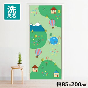 ̂ g 􂦂 ډB Ԏd؂ ^yXg[ IWivg ] 85×200cm 200 ~[[X NOR-C157m