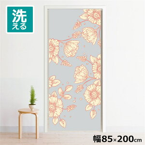 ̂ g 􂦂 ډB Ԏd؂ ^yXg[ IWivg ] 85×200cm 200 ~[[X NOR-C158Ch[O[
