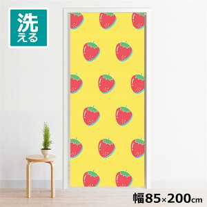 ̂ g 􂦂 ډB Ԏd؂ ^yXg[ IWivg ] 85×200cm 200 ~[[X NOR-C161C`S
