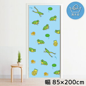 ̂ g 􂦂 ډB Ԏd؂ ^yXg[ IWivg ] 85×200cm 200 ~[[X NOR-C166 JG ς J u[