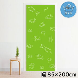 ̂ g 􂦂 ډB Ԏd؂ ^yXg[ IWivg ] 85×200cm 200 ~[[X NOR-C167 JG ς J O[