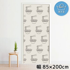 ̂ g 􂦂 ډB Ԏd؂ ^yXg[ IWivg ] 85×200cm 200 ~[[X NOR-C170 [ ǂԂ x[W