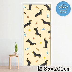 ̂ g 􂦂 ډB Ԏd؂ ^yXg[ IWivg ] 85×200cm 200 ~[[X NOR-C180 _bNXtg ς 