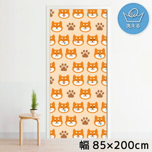 ̂ g 􂦂 ډB Ԏd؂ ^yXg[ IWivg ] 85×200cm 200 ~[[X NOR-C182 Č \ 