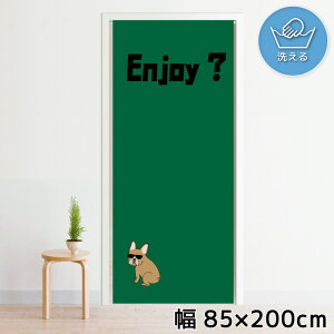 ̂ g 􂦂 ډB Ԏd؂ ^yXg[ IWivg ] 85×200cm 200 ~[[X NOR-C184 uhbN OT