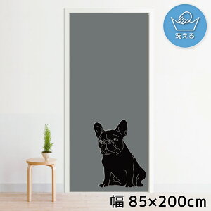 のれん 暖簾 洗える 目隠し 間仕切り タペストリー オリジナルプリント 転写 約85×200cm 200丈 ミラーレース NOR-C185 ブルドック かっこいい