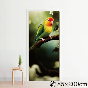 のれん ロング 暖簾 おしゃれ 洗える 200丈 約85×200cm 目隠し 間仕切り タペストリー オリジナルプリント 転写 プリント 業務用 ミラーレース